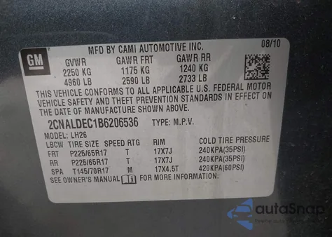 2011 Chevrolet Equinox 1Lt из США, поврежденный, VIN 2CNALDEC1B6206536